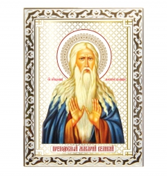 Икона преподобный Макарий Великий