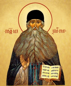 Иконa Максим Грек, преподобный