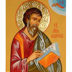 Иконa Матфей, апостол