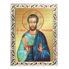 Икона Свя­той му­че­ни­к Тро­фим