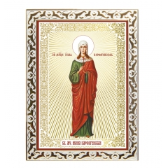 Икона свя­тая му­че­ни­ца Иулия