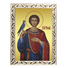 Икона Трифон мученик Апамейский