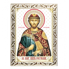 Икона князь Ростислав
