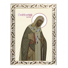 Икона свя­ти­тель Леон­тий