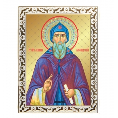 Икона священномученик Лукьян
