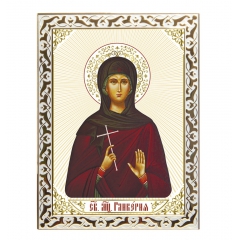 Икона свя­тая мученица Глике́рия
