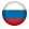 rus